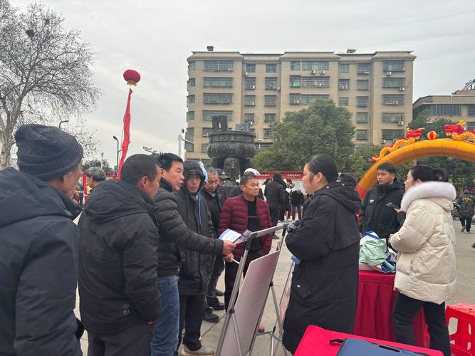 宜兴招聘会-图3