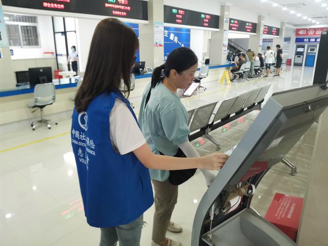 龙川社保局劳动服务公司是做什么的？-图3