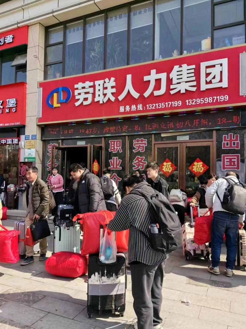 101人力资源有限公司提供哪些人力资源服务？-图2