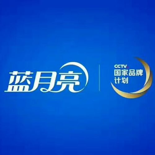 蓝月亮招聘信息有哪些岗位要求？-图1