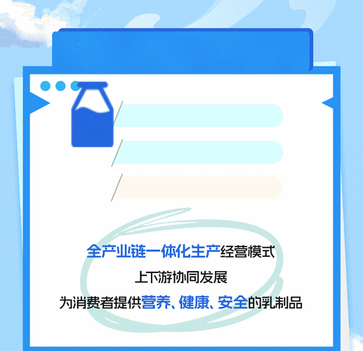 君乐宝招聘什么岗位？要求多少薪资？-图2