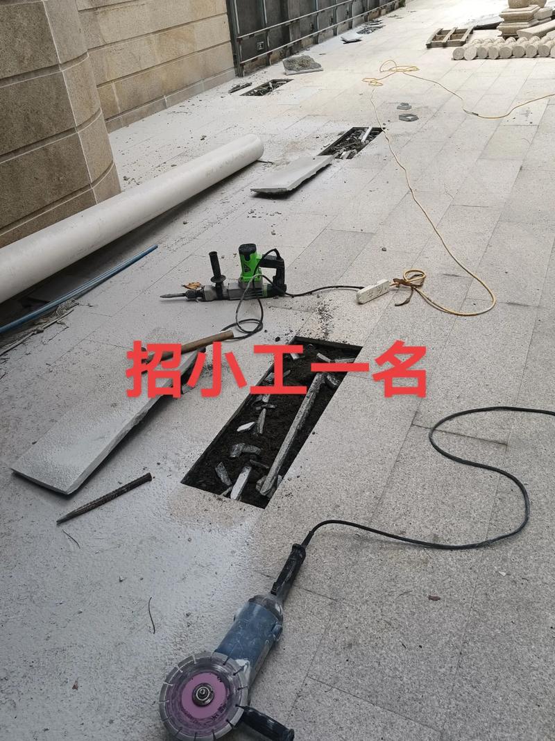 小工跟公司干活，工资待遇怎么算？-图2