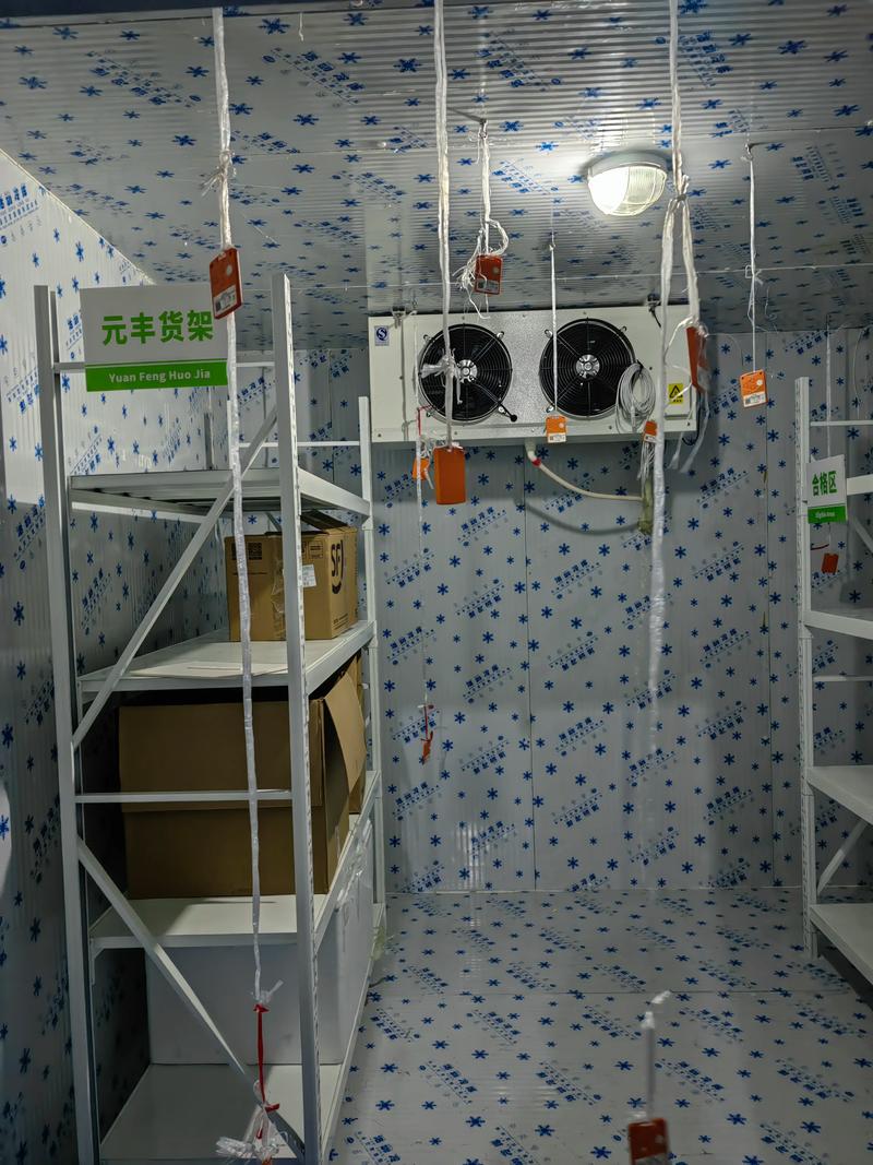 安徽合肥第三方冷藏公司哪家好？-图1