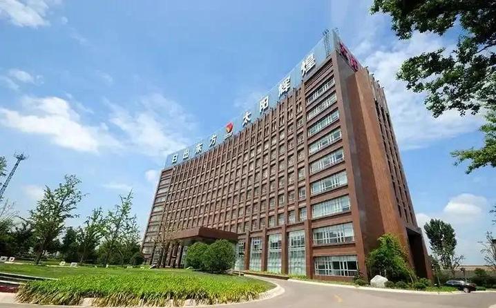 中智经济建设有限公司-图1