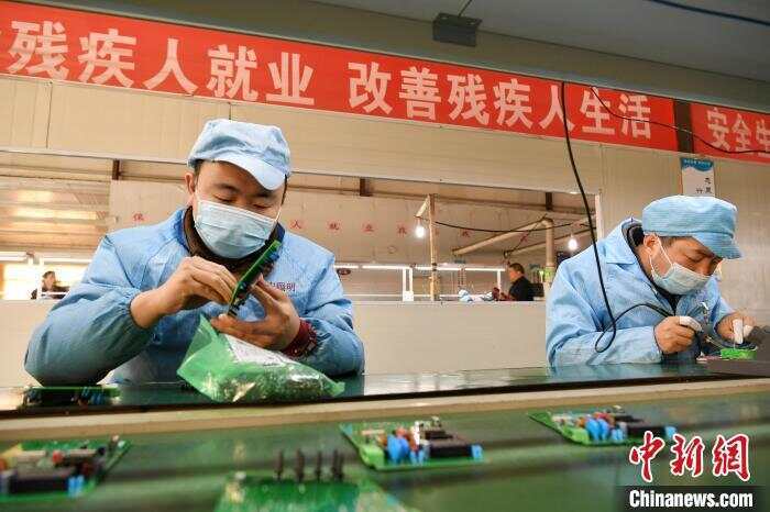 公司为何只有一名残疾人员工？-图3