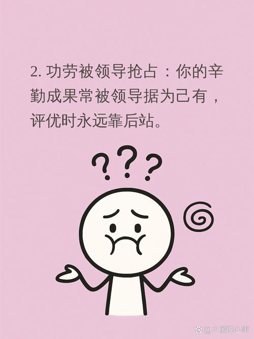 大公司挖人的不择手段-图2 大公司挖人的不择手段-图2