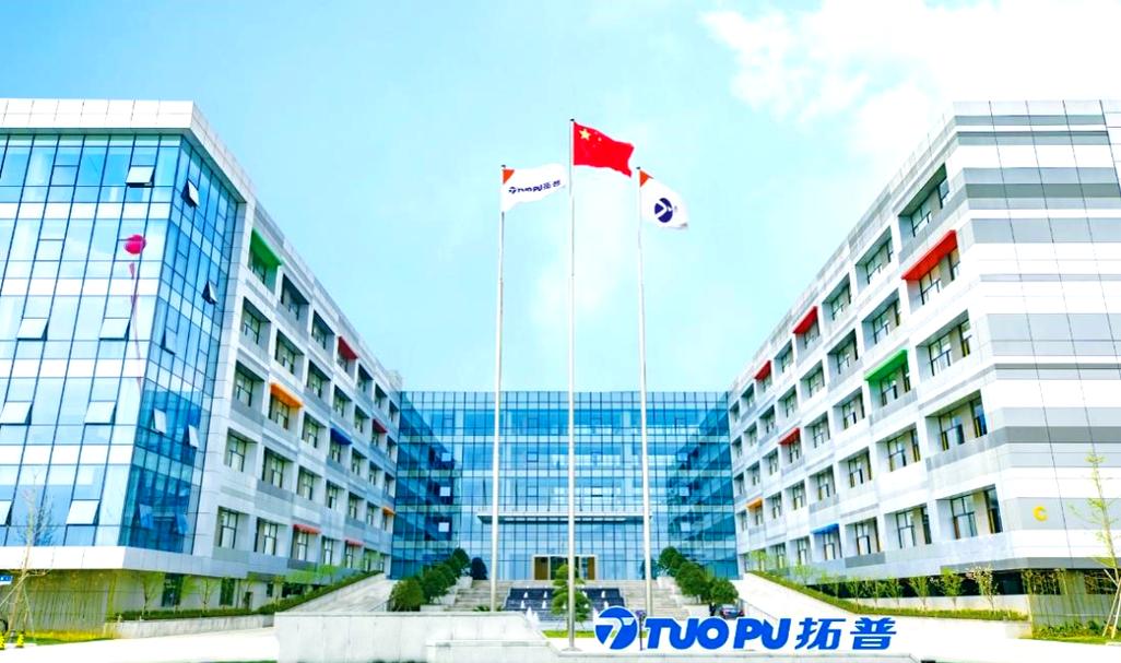 拓普集团招聘什么岗位？要求有哪些？-图3