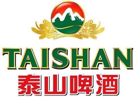 泰山啤酒招聘,岗位要求有哪些?-图3 泰山啤酒招聘,岗位要求有哪些?-图3