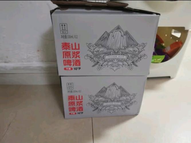 泰山啤酒招聘,岗位要求有哪些?-图2 泰山啤酒招聘,岗位要求有哪些?-图2