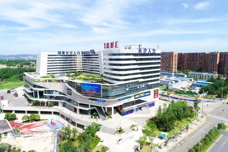 长沙第三方人力公司靠谱吗？-图3