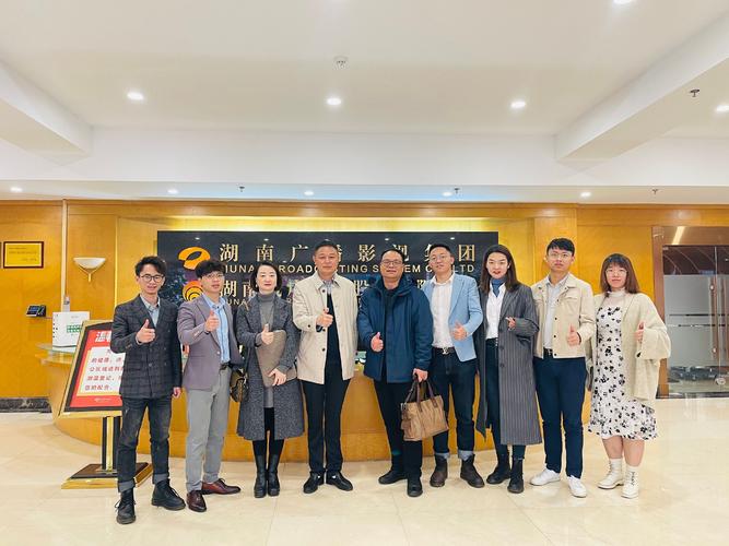 长沙第三方人力公司靠谱吗？-图2