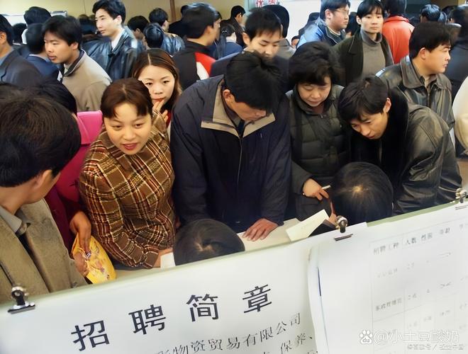 上海和谐人力资源派遣有限公司-图3 上海和谐人力资源派遣有限公司-图3