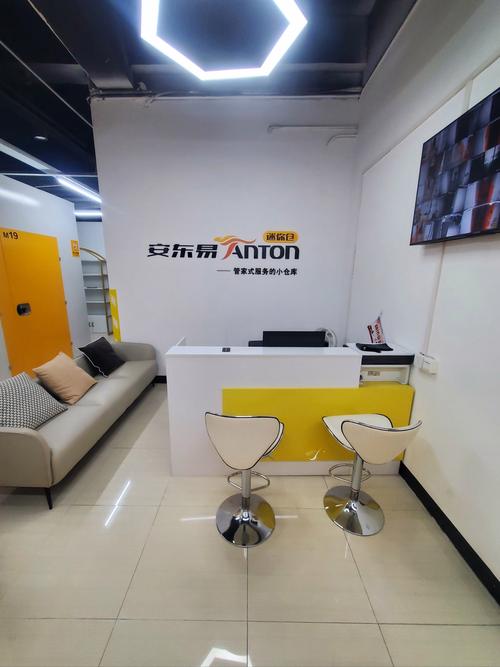 卓士达人力资源有限公司有何独特优势？-图3