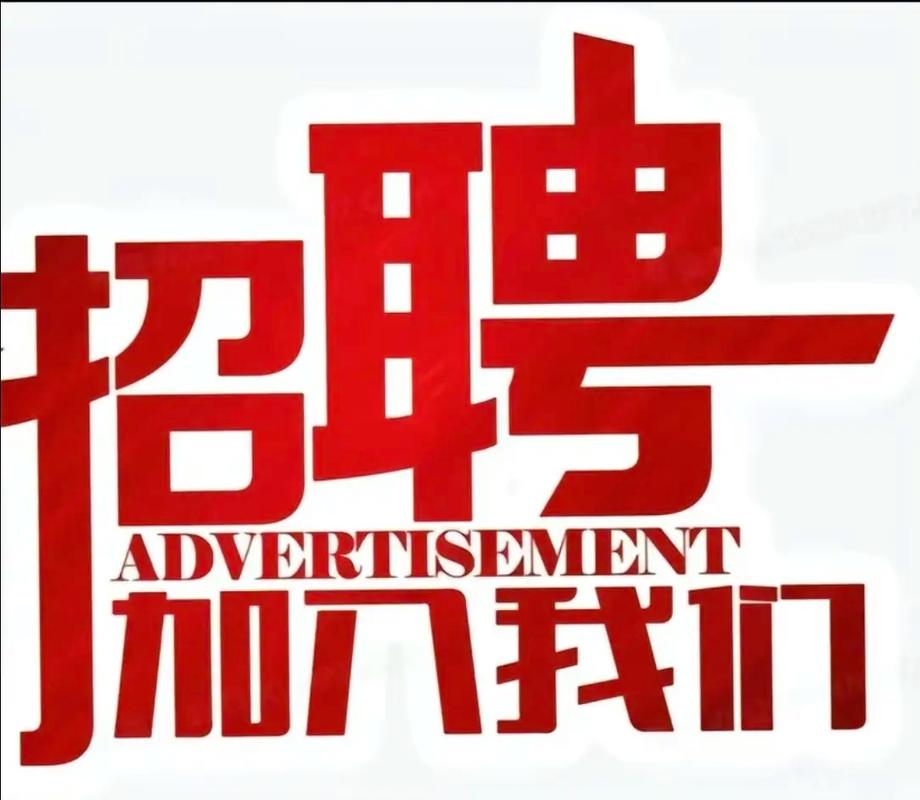 UC招聘,岗位要求与薪资如何?-图3 UC招聘,岗位要求与薪资如何?-图3