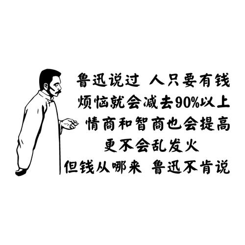 公司少了谁都行?那存在的意义是什么?-图3 公司少了谁都行?那存在的意义是什么?-图3