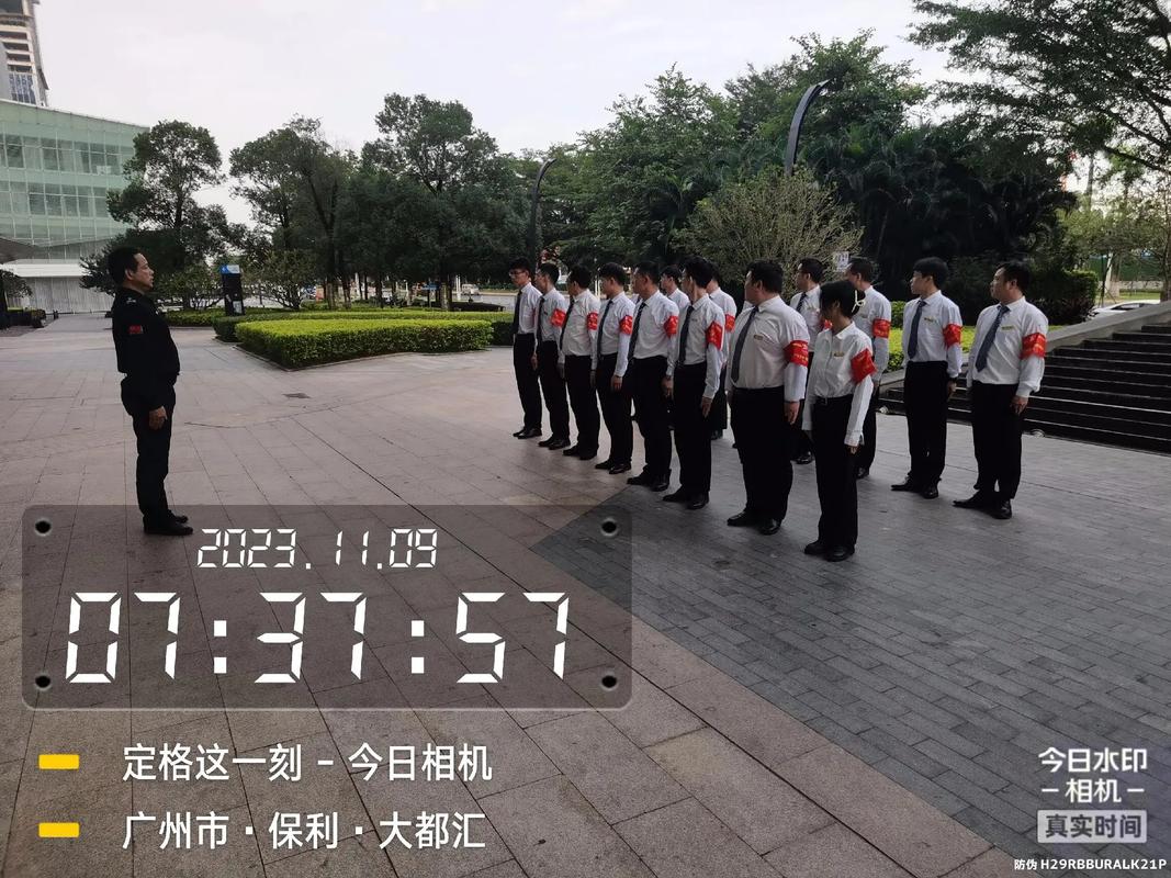 广州保安招聘网-图3 广州保安招聘网-图3