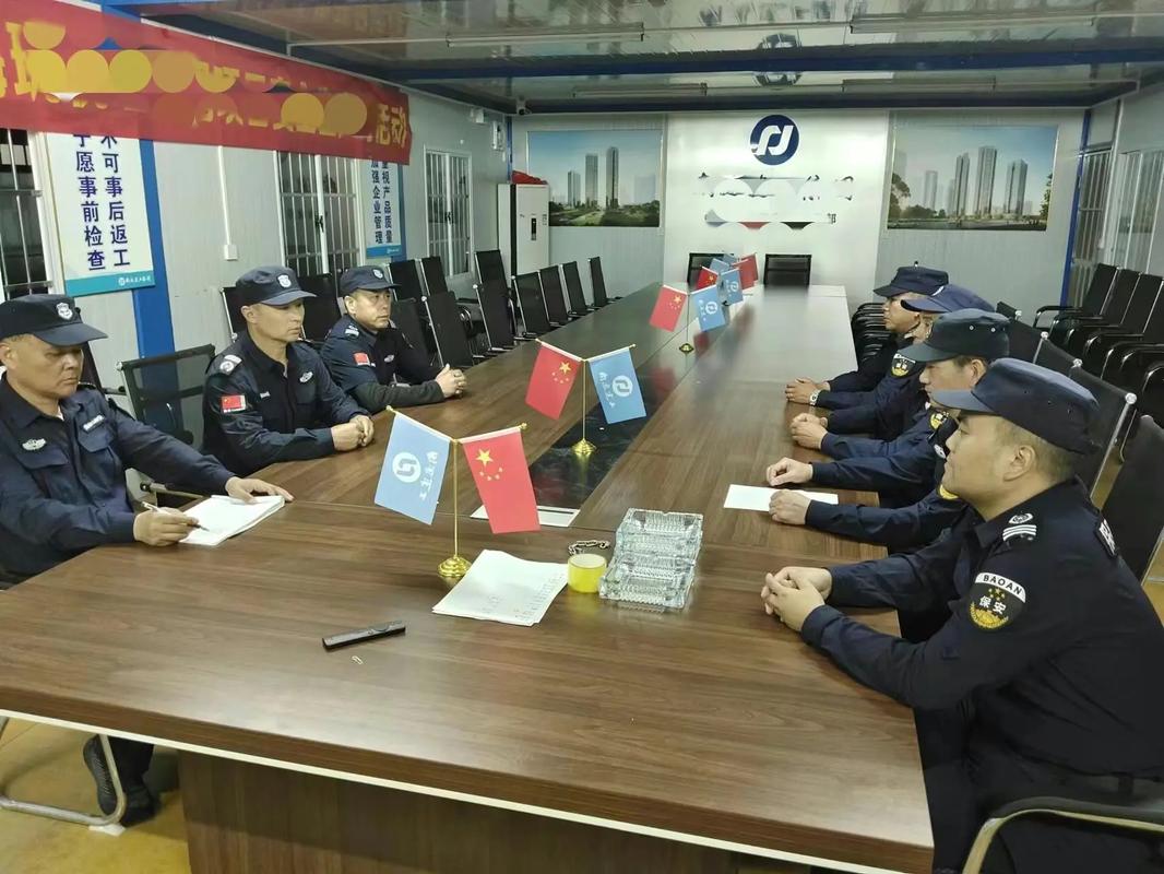 广州保安招聘网-图2 广州保安招聘网-图2