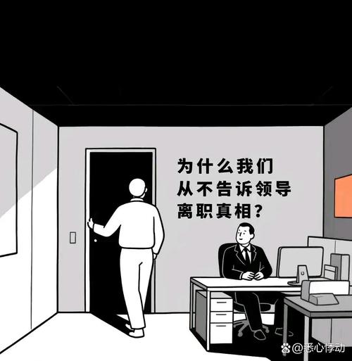 离职两年回前公司挖人,合规吗?-图2 离职两年回前公司挖人,合规吗?-图2
