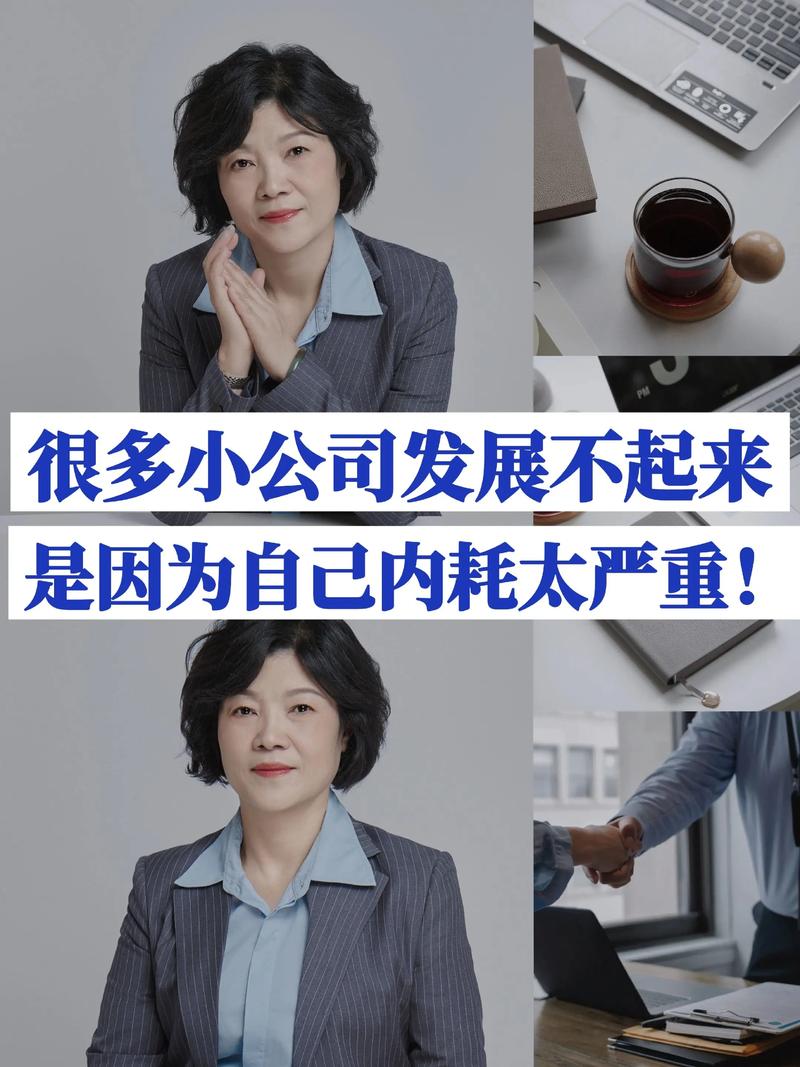 不成熟互联网公司的人事管理有何隐患?-图3 不成熟互联网公司的人事管理有何隐患?-图3