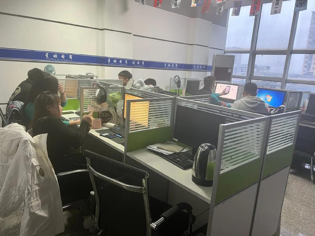 房地产外包公司市场部如何提升获客效能?-图1 房地产外包公司市场部如何提升获客效能?-图1