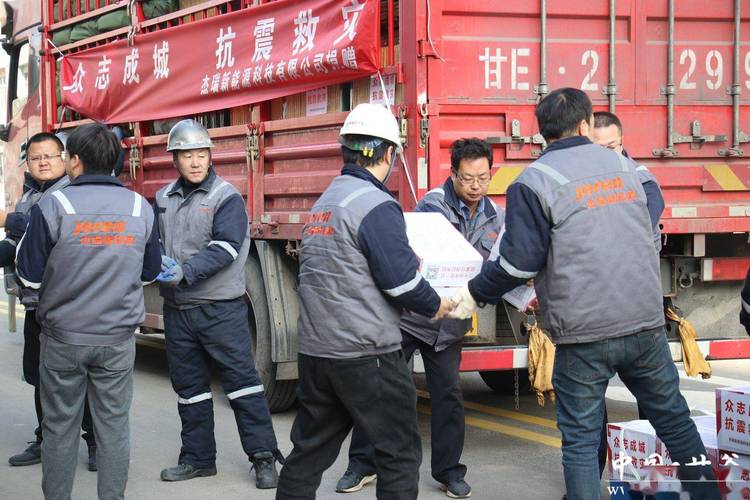 积石山人力公司具体有几家?-图3 积石山人力公司具体有几家?-图3