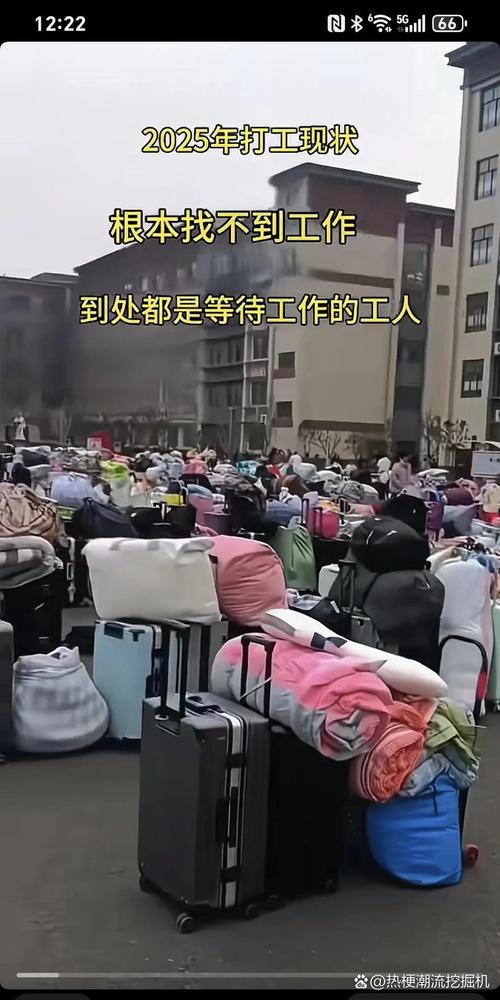 公司一人多岗现象为何严重?-图1 公司一人多岗现象为何严重?-图1