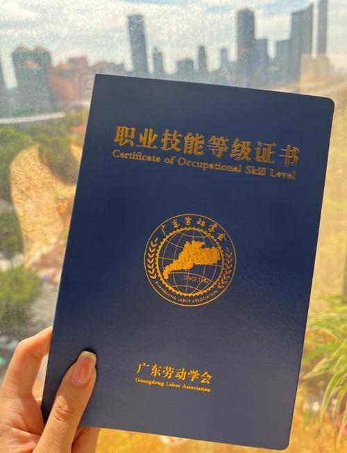 广东人力资源管理公司有何核心优势?-图2 广东人力资源管理公司有何核心优势?-图2