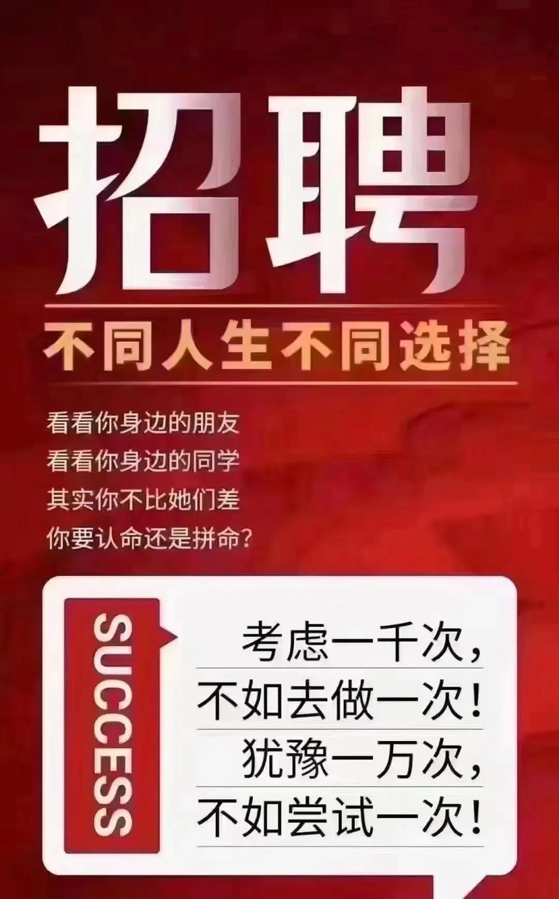 强下属来了，我该如何自处？-图1