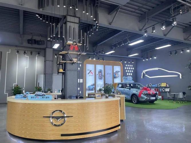 海马汽车招聘什么岗位?要求如何?-图3 海马汽车招聘什么岗位?要求如何?-图3