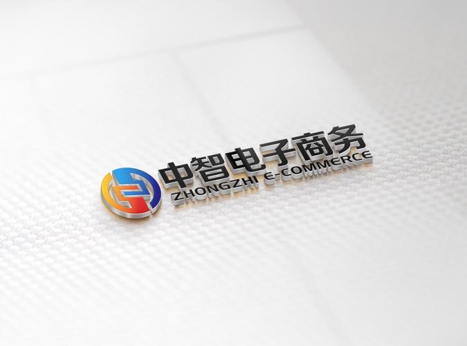 中智e家是做什么的？公司背景与业务揭秘。-图3