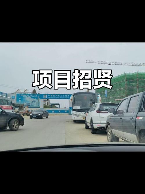 华建集团招聘,具体岗位和要求是什么?-图2 华建集团招聘,具体岗位和要求是什么?-图2
