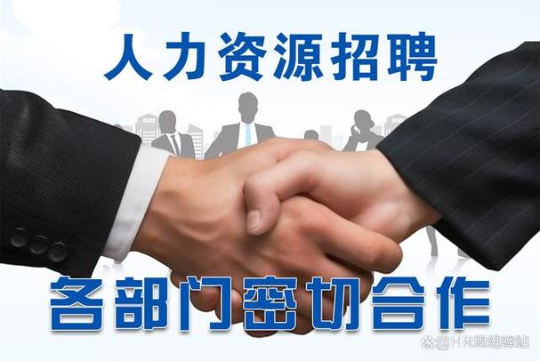 人力公司激增,是需求膨胀还是门槛降低?-图2 人力公司激增,是需求膨胀还是门槛降低?-图2