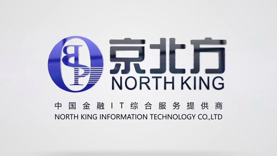 京北方招聘有何新岗位或要求?-图2 京北方招聘有何新岗位或要求?-图2