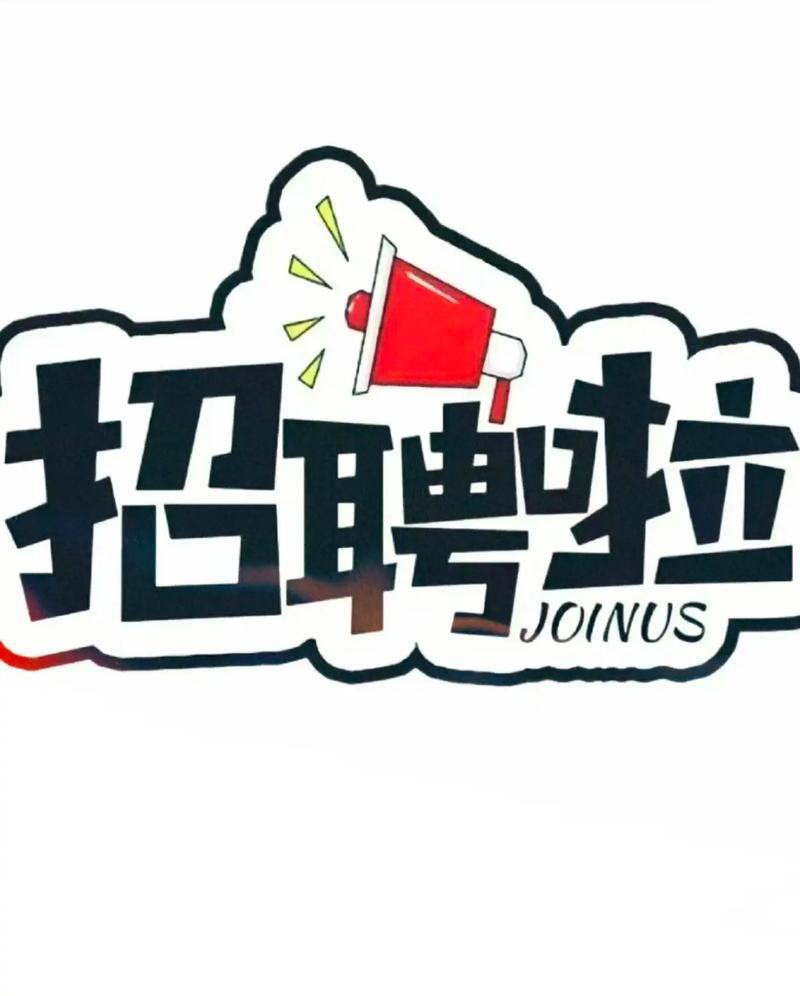 刺猬招聘如何帮求职者找到合适工作？-图3