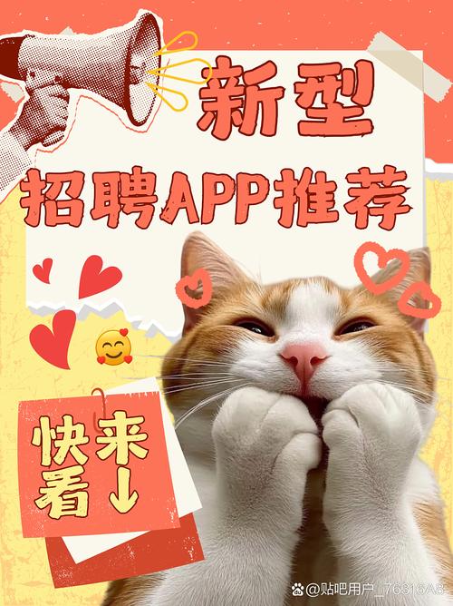 AI招聘软件,真能精准匹配人才吗?-图3 AI招聘软件,真能精准匹配人才吗?-图3