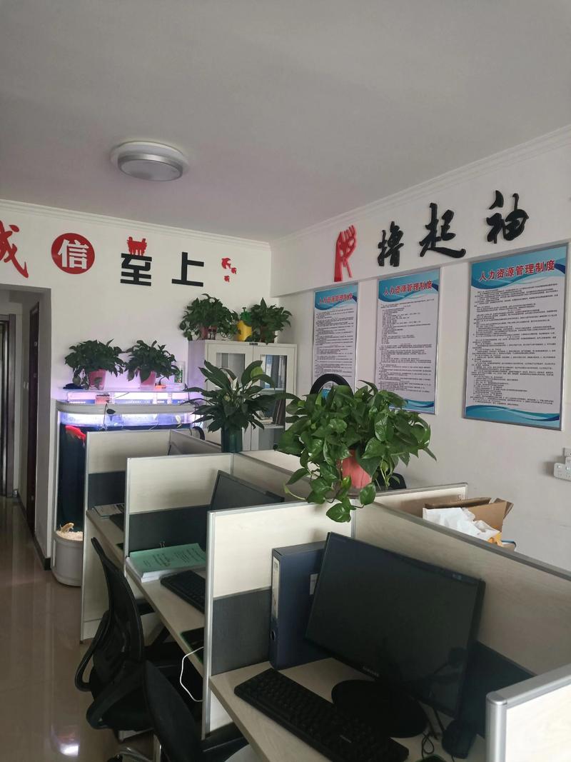 人力资源公司有什么样的-图2 人力资源公司有什么样的-图2