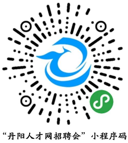 丹阳人才招聘有哪些岗位？-图3