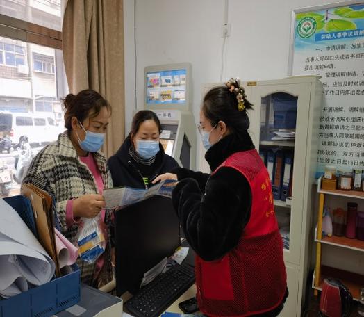 郑州市金水区公司办社保-图1