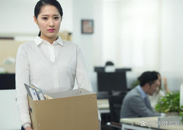 为何公司人事经理更换如此频繁？-图1