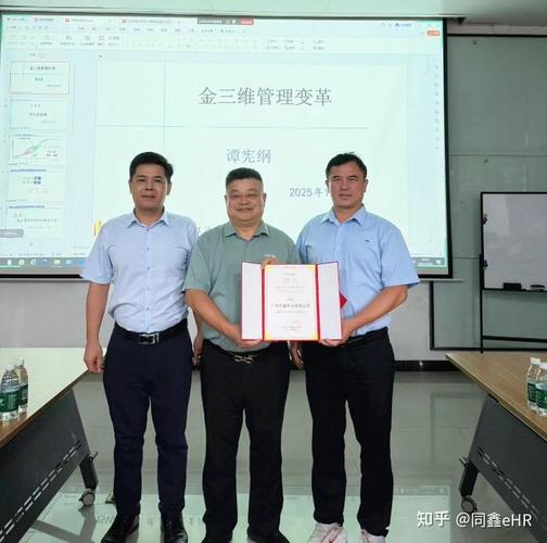 牡丹江同鑫科技有限公司-图2