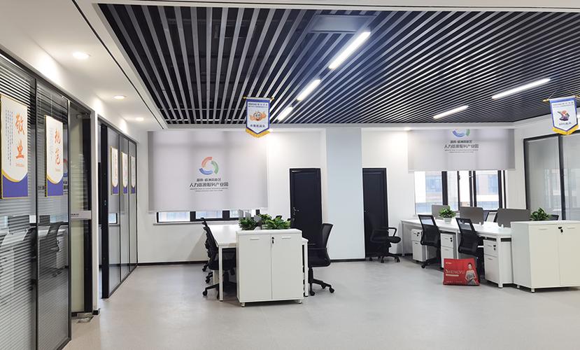 高新区人力资源管理公司-图3 高新区人力资源管理公司-图3