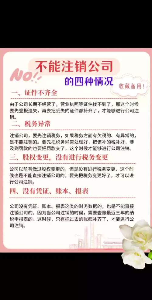 为何公司留不住人？-图1