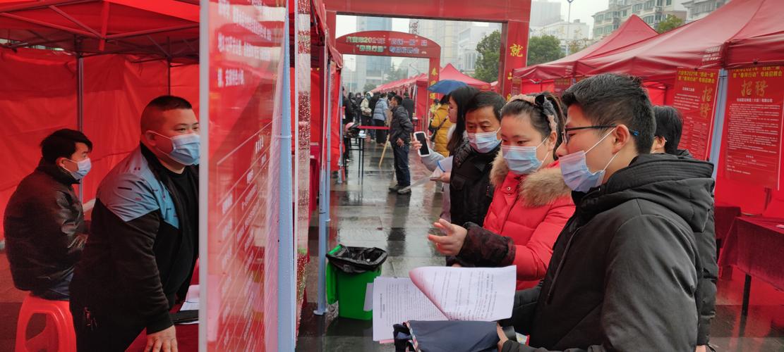 六安招聘会现场情况如何？岗位多吗？-图1