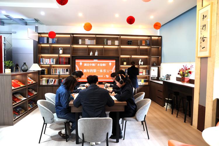 小团队如何打造积极的公司氛围？-图3