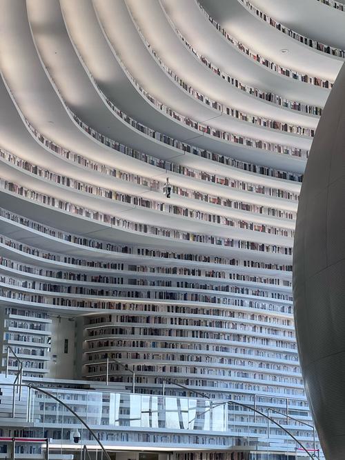 天津图书馆招聘有何具体要求？-图2