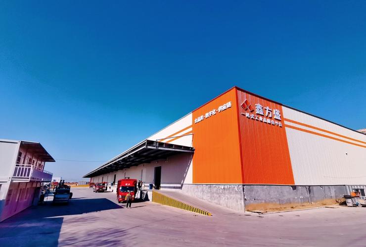 鑫方盛招聘什么岗位？要求多少薪资？-图2