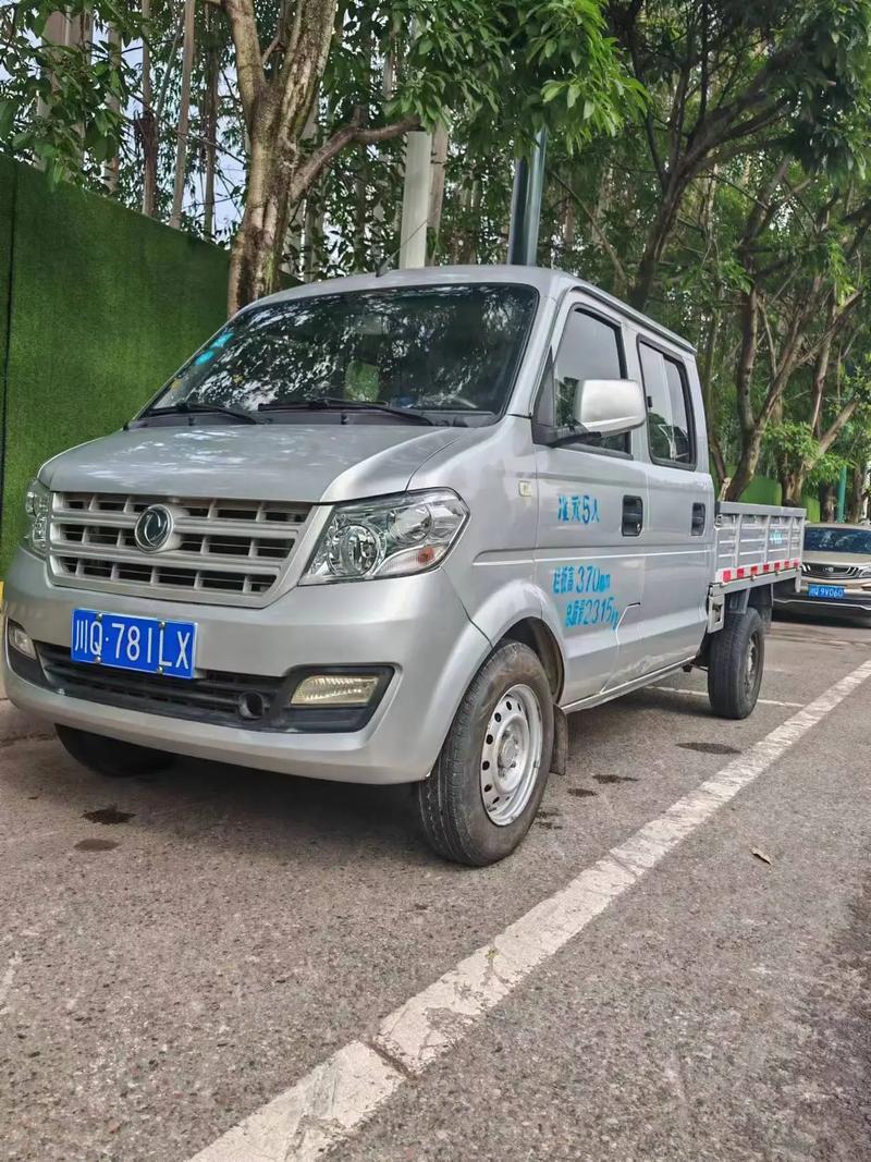 东风小康招聘-图3 东风小康招聘-图3