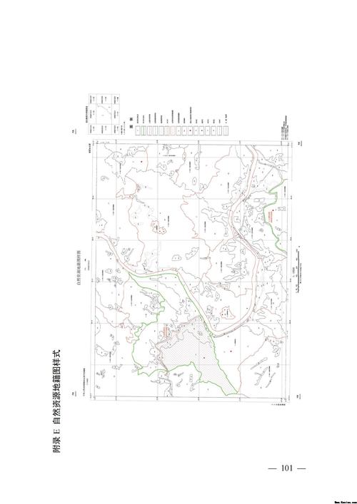 矿山测量招聘-图3