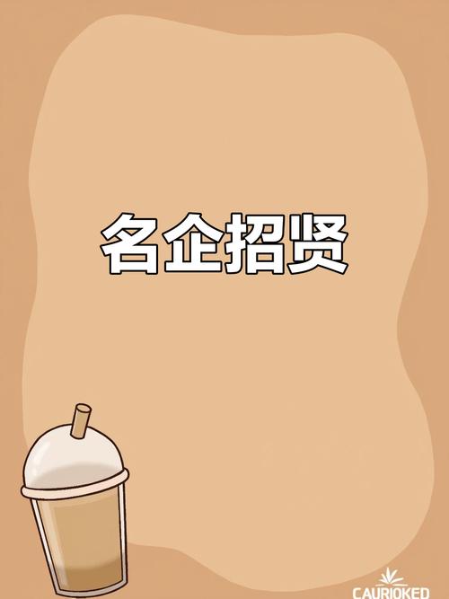 济南外企招聘，哪些岗位最热门？-图3