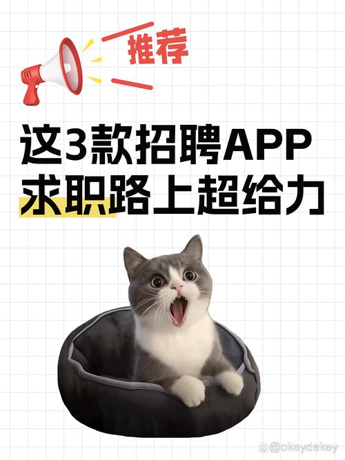 前途无忧招聘,机会何在?-图3 前途无忧招聘,机会何在?-图3